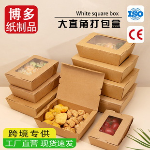 һ����ţƤ���_����ֱ�Ǵ����ɳ���㮔��ˮ����˾�pʳ���u�ͺ�