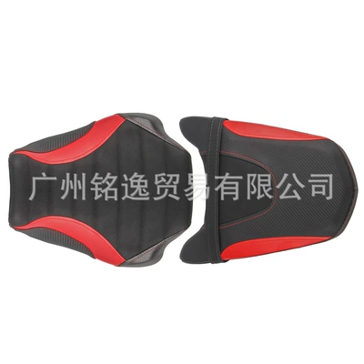 Motorcycle cushion Motorcycle Modified Competitive Sports Version - front-and-rear-seat-bags