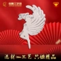 定做纪念圆形定制胸章