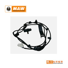 �m����S���׿��_˹��܇���_���������� ���_���� 89543-0K020