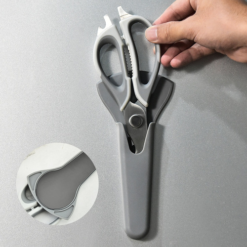 Japanese multi-purpose food scissors, stainless steel chicken bone scissors, detachable multi-purpose kitchen scissors, household refrigerator scissors
