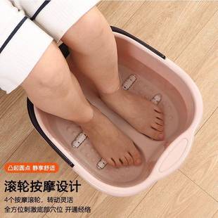 [with 4 massage wheels] foot bath barrel over the calf foot bath foot bath foot bath foot bath massage basin (color random