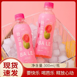 �ۼt�Ř�300ml/ƿ�b���ݰŘ���֭��ͥ�ە���ˬ�ֵ�W�t�ļ��Ʒ