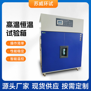 �S�ҹ���GHX-800�ߜؐa��ԇ���GHX-408�ߜ��ϻ���