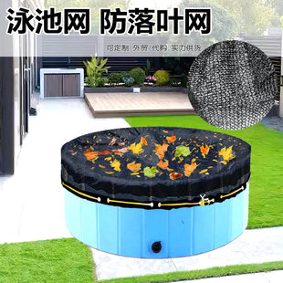 �A����Ӿ�ؾW�����~�W���m�W����W����ͥԺ�ܶȼs70%���Q���R�d