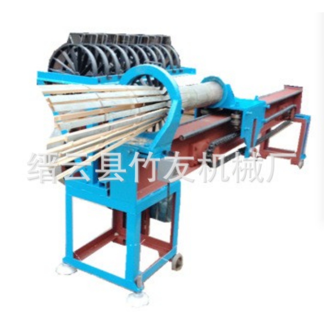 供应香芯香棒机械 牙签机械 筷子机械 竹签机械 竹木机械