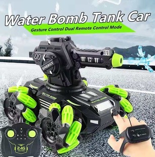 Cross-border new children's remote control spray water bomb tank car toy boy gesture induction stunt armored assault car