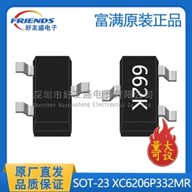 集成电路;陶瓷电容器;电阻器