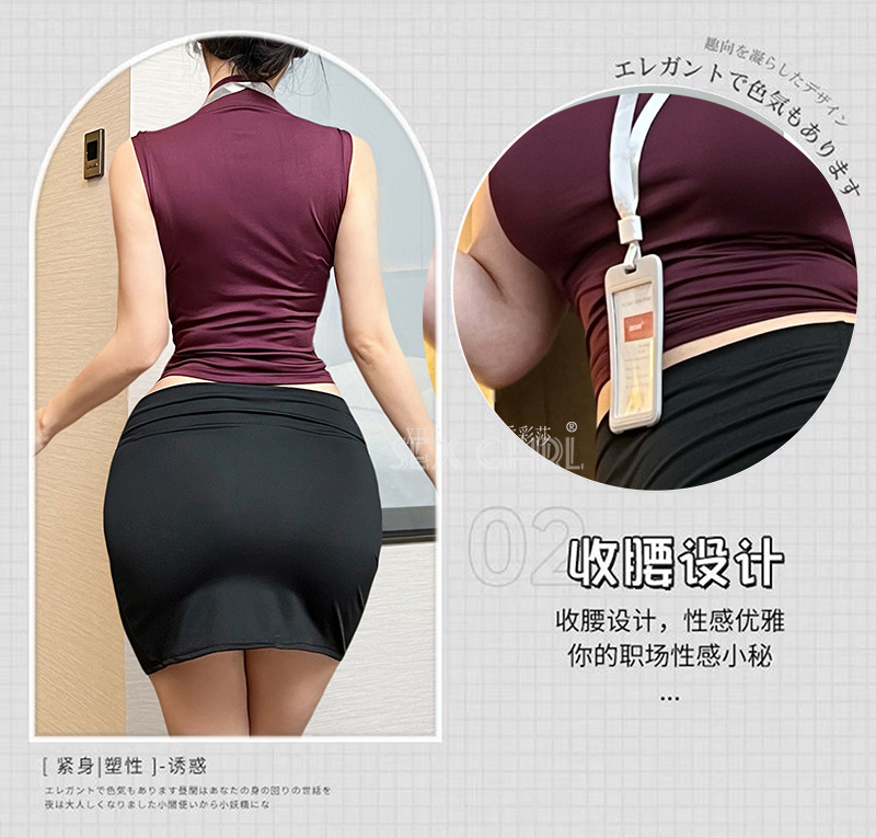 Secretary Roleplay Lingerie Set with Top, Skirt, Badge, Thong and Open-Crotch Stockings — detail image 7