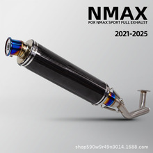 ������Ħ�г������ܸ�װ NMAX�����ǰ�� ����STBͨ��β��21-25��