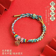 �Q������������K�һ��Y�ֹ�������ɫ���2025�¿���ֵ�W�����l