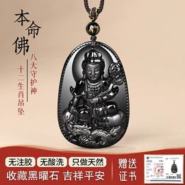 手链;手串;饰品配件