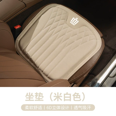 Reiz Asian Dragon Prado Highlander | Waist support - toyota-crown-nappa-leather-seat-cushion-off-white