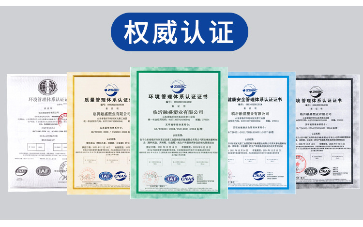 详情页最新排版_07