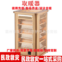 ����������ȡů��ȡů����С̫ꖼ�������늿��t�ů�⿾��t