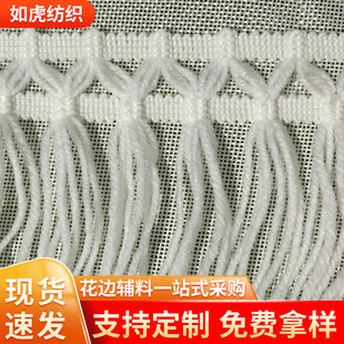 �S�����l10cm�޾�������Ƕ��q�����K��߅diy�ֹ��Ҽ����b�b��o