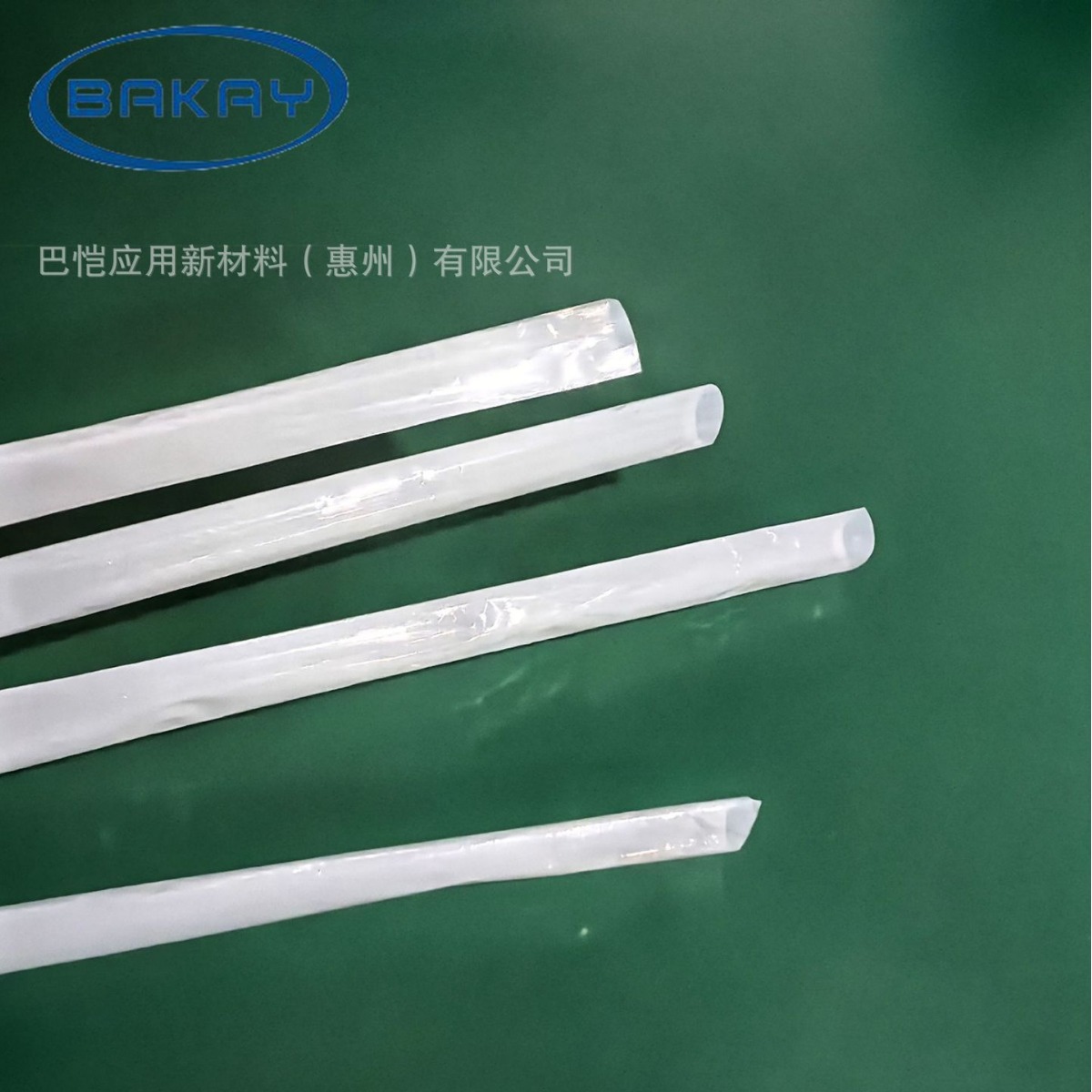 厂家直销PET热缩管医疗级热缩管耐高温耐强酸环保绝缘管超薄壁管