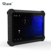 RJ45�W�������R�eָ�y�����l�ߴa�����ӹ̸�����IP67�������Iƽ��