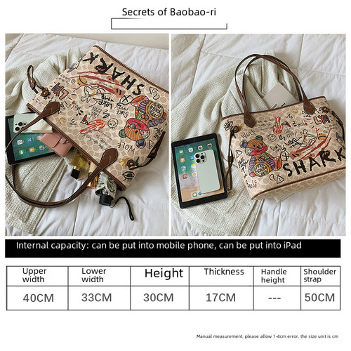 印花包包女小熊涂鸦托特包秋冬新款手提包百搭大容量单肩包潮