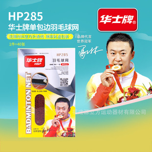 �Aʿ��ë��W䓽z�Ӻ������������������e�ʘ��\�ӾW��yʽ