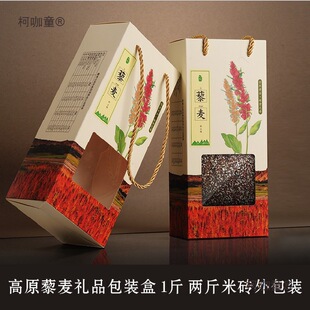 ���C޼�����b�� 2���b���׶YƷ�� 2���L�����״u�����׿���̫��