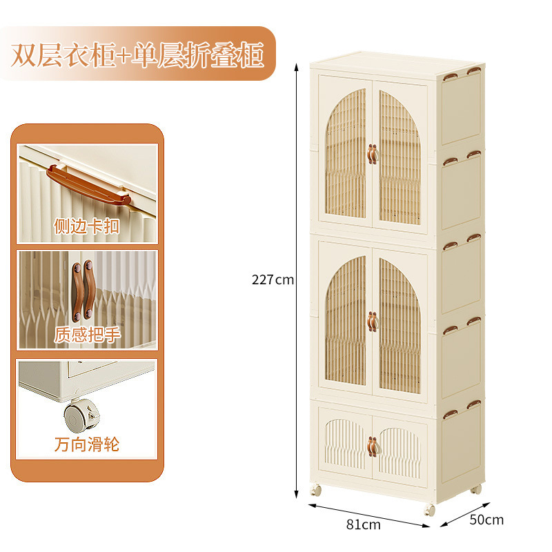 7076 сплошное цветное окно