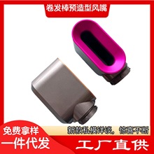 �m��춴�ɭ���l���A�����L��HS01����¿�ɰl�L��HS05������