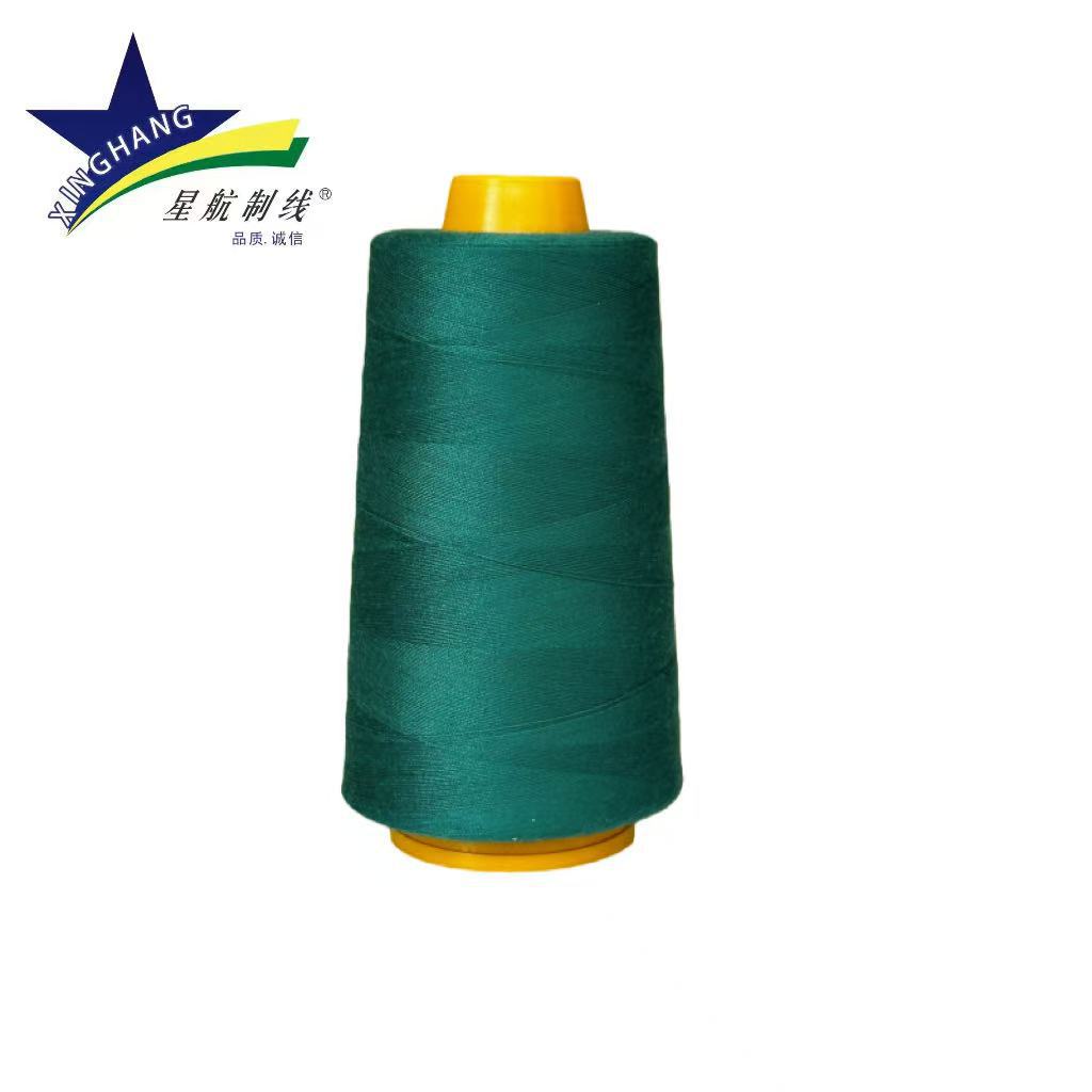 말라카이트 그린*40S/2 3000야드