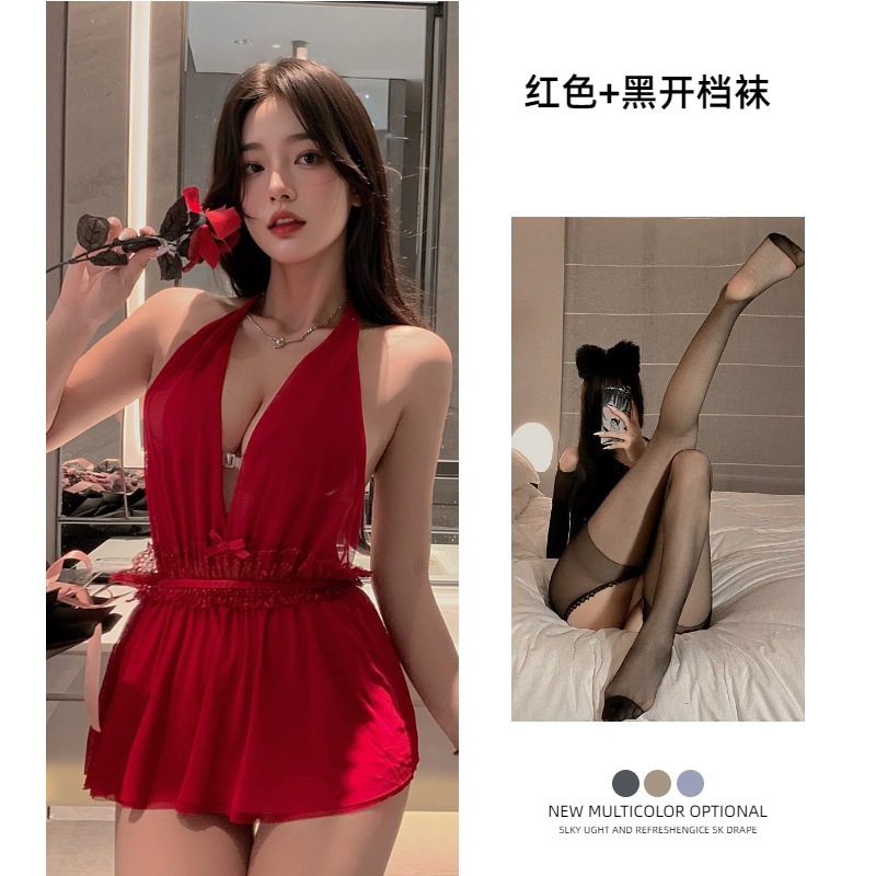 버건디 잠옷 + 속옷 + 블랙 오픈 양말