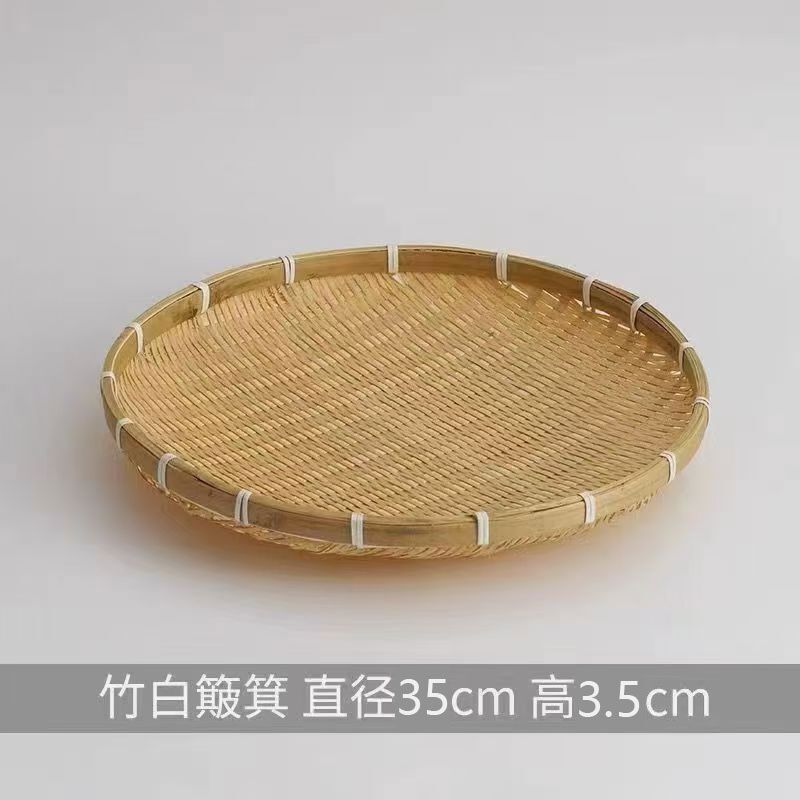 手工编织耐用簸箕馒头圆形竹编晒盘洗菜无孔晾晒中药水果篮竹制品|undefined