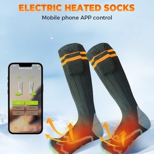 Cross-Border New USB Heating Socks Outdoor Running Hiking Travel Electric Heating Socks Charging Foot Warmer Artifact Thermal Socks
