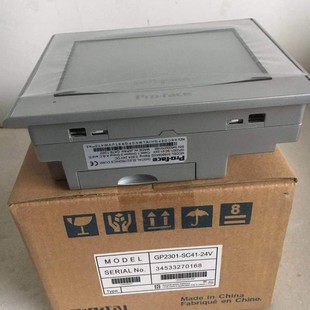 Brand new original Profis touch screen GP2301-SC41-24V large stock price discount inquiry