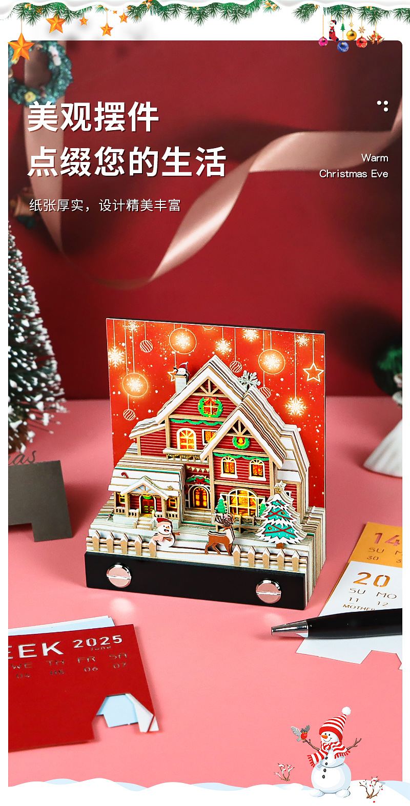 O1CN01G3Ul081c4ZpiHXwp9_!!2201234573547-0-cib.jpg?__r__=1725519136682