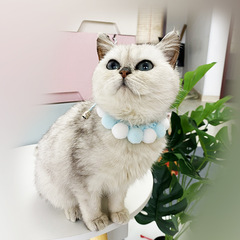 Pet Hairball-Embroidered Collar for Cats and Dogs | Cute Knitted Necklace | Silent, Adjustable Design—Perfect for British Shorthair & Small Breeds