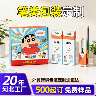 �P��b�ж��Ƅ����_�����ж����ӱ����S500��ӆ�ľ߶Y�вʺ�