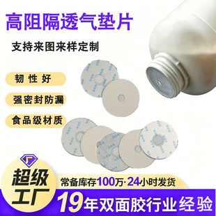 �X���|ƬPE/PET�����͸��ͺϷ�����Û�|Ƭ������x�ͺϷ�����Û