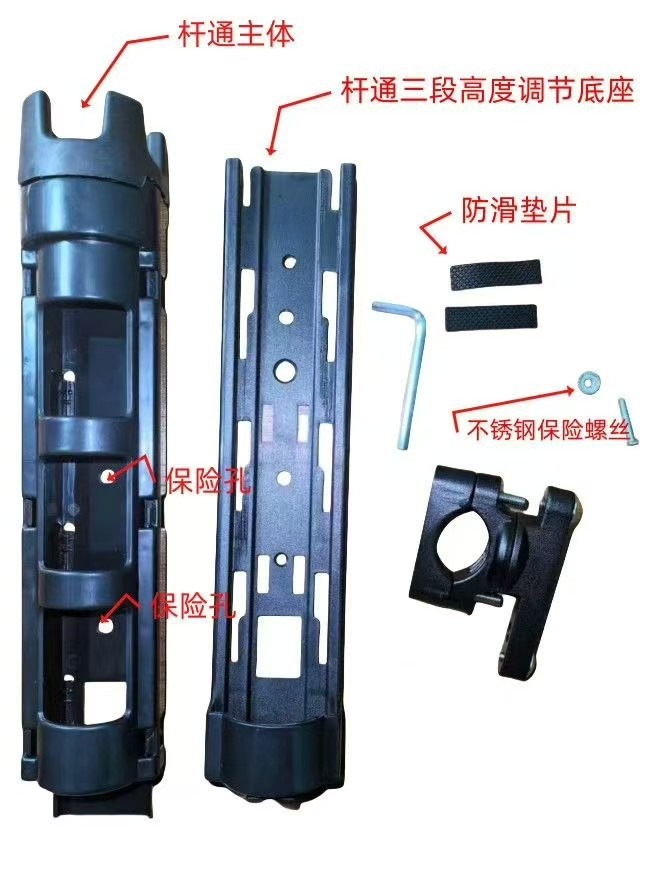 Motorcycle fishing rod holder, universal for electric vehicles, waterproof and portable fishing fixture for riding