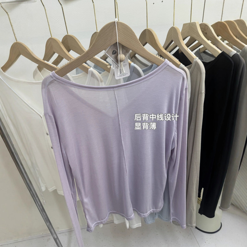Lyocell Tencel Knitted Cardigan Top Women's Summer Outer Artistic Shirt Thin Long-Sleeved Blouse