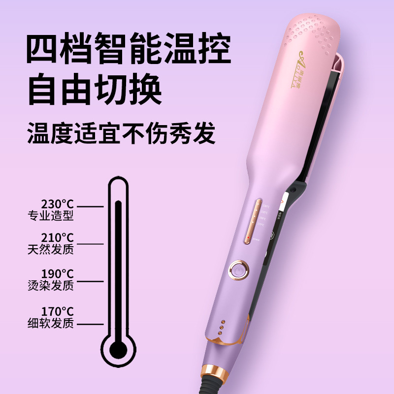 Splint Straight Curling, Wet and Dry Use, No Damage to Hair Perm, Hair Straightener, Temperature Adjustment Straightening Plate Clip, Bangs Ironing, Inner Buckle Electric Curling Iron