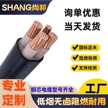 �����~о��|���I������ȼ����4о�~��507095ƽ���~�����|��