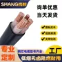 国标专业定制平方电缆线