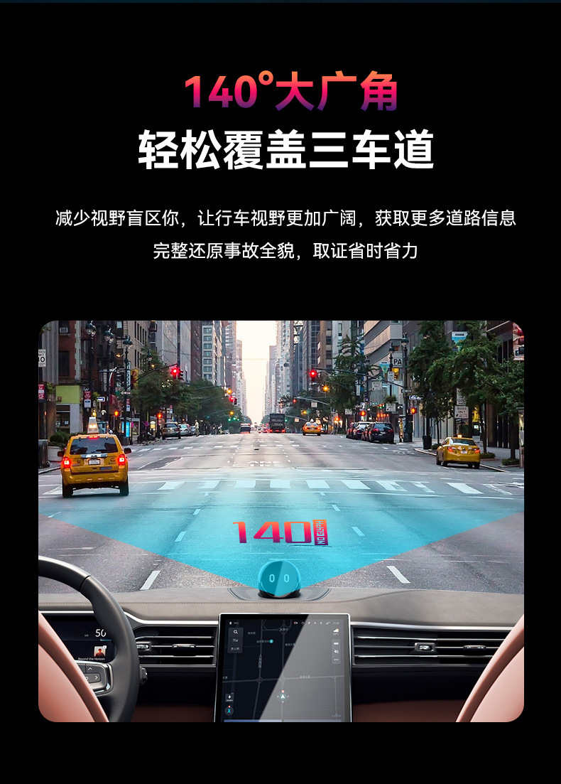 Hidden 4K Ultra-clear Dash Cam with Front and Rear Dual Recording, Night Vision, WIFI Mobile Phone Connectivity, Voice Control Car Device