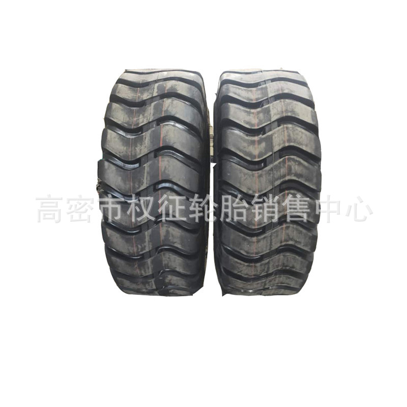 23.5-25 装载机轮胎 50铲车轮胎 17.5/23.5/26.5/29.5-25 徐工