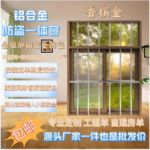�Խ����X�Ͻ�һ�w���ô��������b�������������P䓾W���l