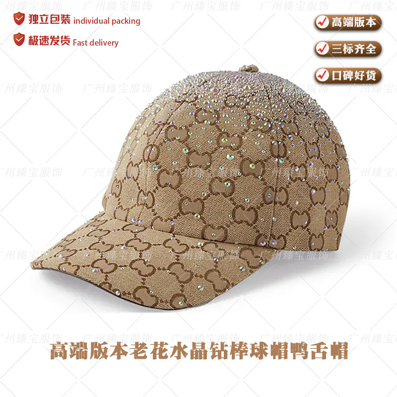 G versión de alta gama moda clásica vieja gorra de béisbol con diamantes gorra de protección solar gorra de boca de pato para hombres y mujeres muestra cara pequeña