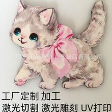 ӡľD ľƹˇƷӡƷľƷu׃ɫUVӡˢ