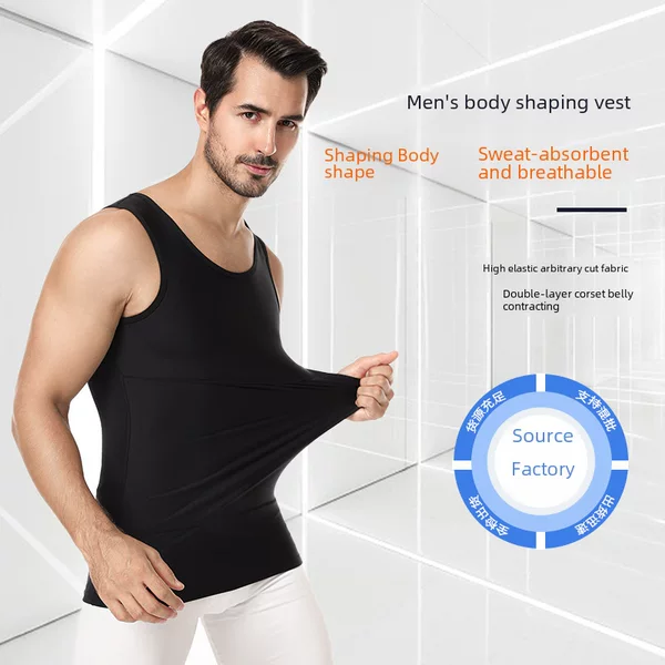 Lgbtq Amazon Tiktok Popular Men's Shapewear, Chest Compression and Tummy Control Vest, Body Shaping Garment Factory