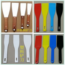 �����{ī��ӡˢ�Ӻ��P��P��������z�坍ā����ɫ�a������ε�