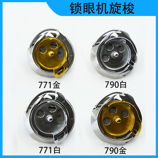 ���b��ʢ781���� ��DSH-NJ771 �ع�781�i�ۙC���i�~�T�C���^