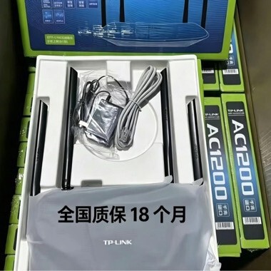 Brand New Plastic-Sealed Gigabit Tp5620 Dual-Band 1200 Home Wireless All-Network Wifi, High-Speed Wall-Penetrating Router
